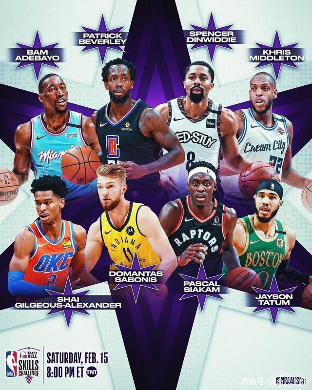 有“框”没“板”的荷球