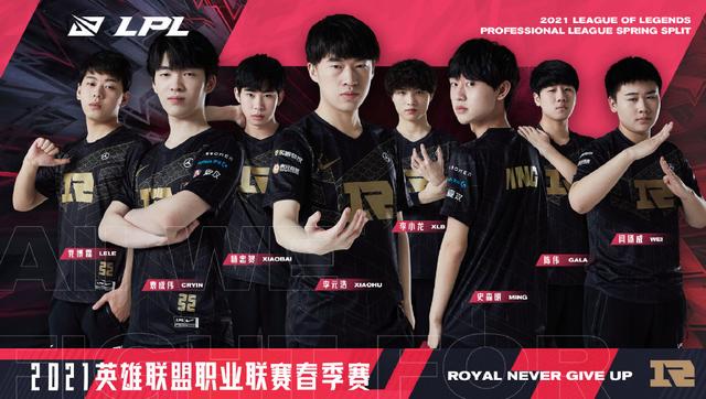 这无疑给球 这无疑给球