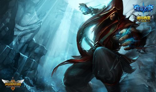 的高额工资 的高额工资