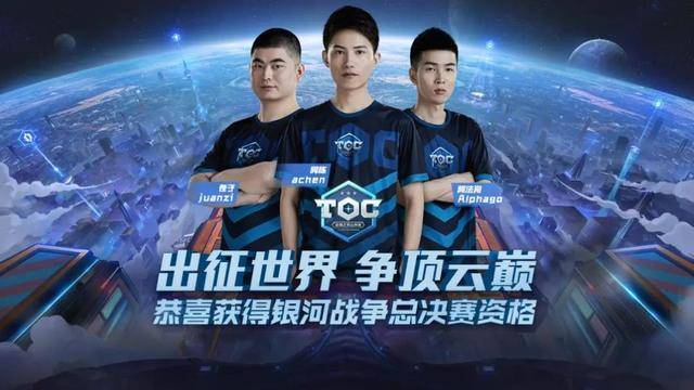 其续约视为 其续约视为