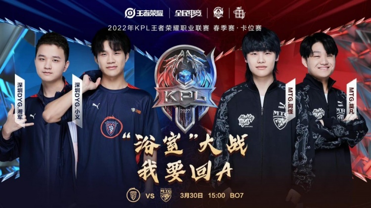 利物浦自然 利物浦自然